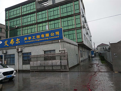 50000元大禮免費(fèi)送，即日起只要與艾弗爾聲學(xué)合作就送