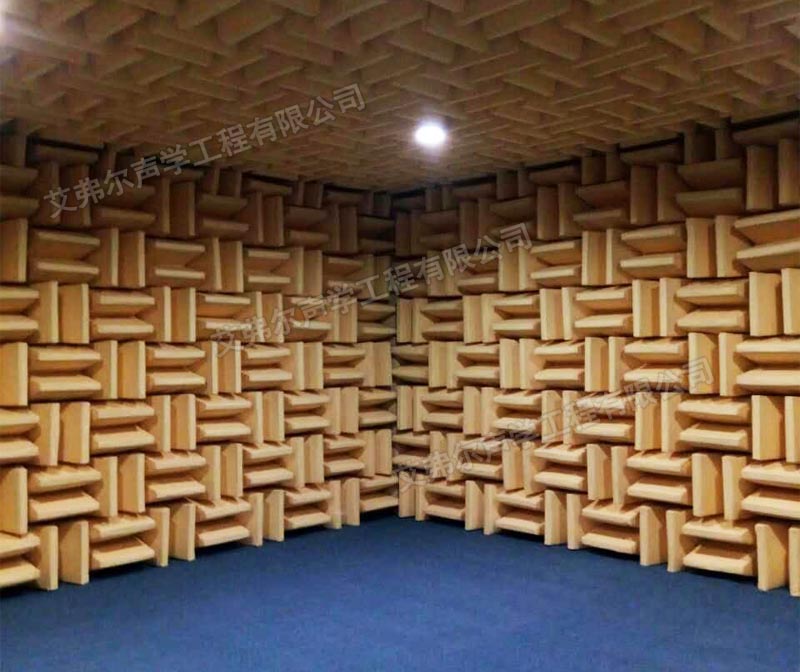 消聲室是開展噪聲測(cè)試的重要場(chǎng)所